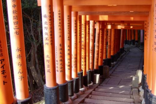 EB71IFScTMmAHi+tjowELw thumb 141a